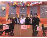 公司年會(huì)